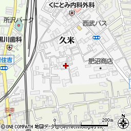 埼玉県所沢市久米501-12周辺の地図