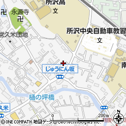 埼玉県所沢市久米1287-7周辺の地図