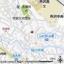 埼玉県所沢市久米1405-2周辺の地図