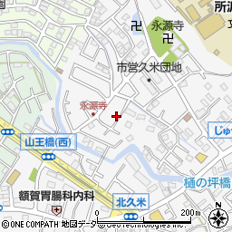 埼玉県所沢市久米1389-12周辺の地図
