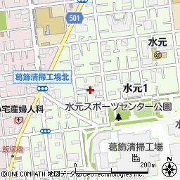 東京都葛飾区水元1丁目11周辺の地図