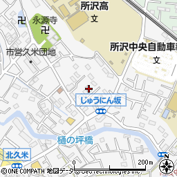 埼玉県所沢市久米1294-1周辺の地図