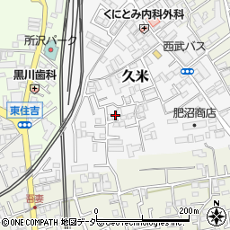 埼玉県所沢市久米500-4周辺の地図