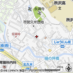 埼玉県所沢市久米1348-4周辺の地図