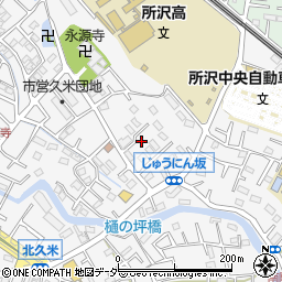 埼玉県所沢市久米1295周辺の地図