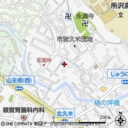 埼玉県所沢市久米1392-2周辺の地図