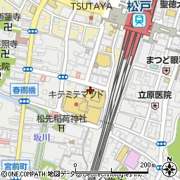 株式会社ニチイ学館　松戸支店周辺の地図