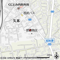 埼玉県所沢市久米513-13周辺の地図