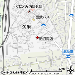 埼玉県所沢市久米513-17周辺の地図