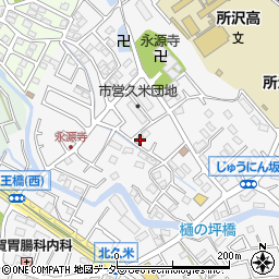 埼玉県所沢市久米1351周辺の地図