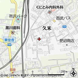 埼玉県所沢市久米500-2周辺の地図