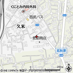 埼玉県所沢市久米513-9周辺の地図