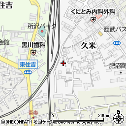埼玉県所沢市久米562-10周辺の地図