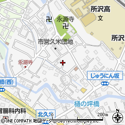 埼玉県所沢市久米1348-6周辺の地図