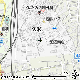 埼玉県所沢市久米506-2周辺の地図