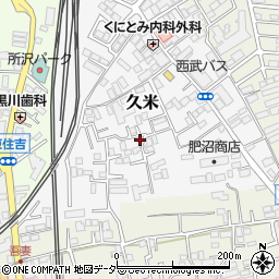 埼玉県所沢市久米501-2周辺の地図