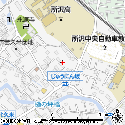 埼玉県所沢市久米1285周辺の地図