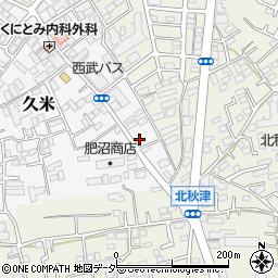 埼玉県所沢市久米544-3周辺の地図