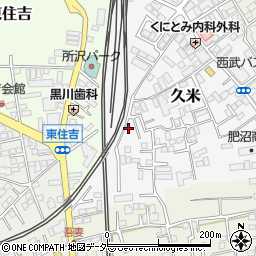 埼玉県所沢市久米565周辺の地図