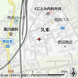 埼玉県所沢市久米524-19周辺の地図