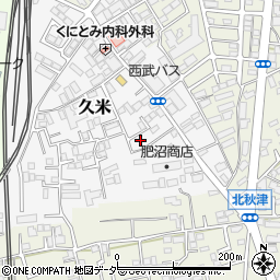 埼玉県所沢市久米513-15周辺の地図