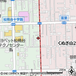 千葉県松戸市松飛台329-5周辺の地図