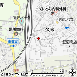 埼玉県所沢市久米527-16周辺の地図
