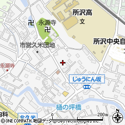 埼玉県所沢市久米1303-1周辺の地図