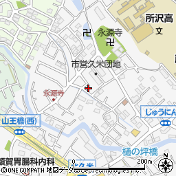 埼玉県所沢市久米1355-7周辺の地図