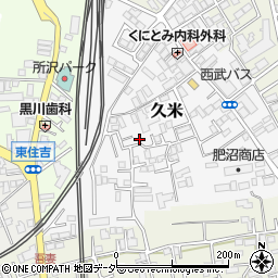 埼玉県所沢市久米527-6周辺の地図
