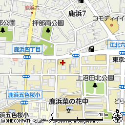 びっくりドンキー 足立江北店周辺の地図