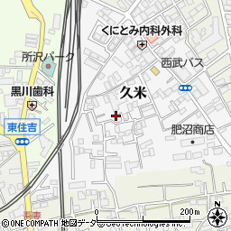 埼玉県所沢市久米524-18周辺の地図