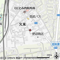 埼玉県所沢市久米516-7周辺の地図
