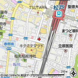 サイゼリヤ松戸駅西口店周辺の地図