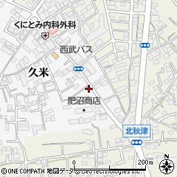 埼玉県所沢市久米537-3周辺の地図