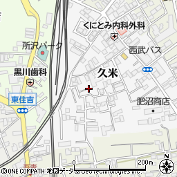 埼玉県所沢市久米527-11周辺の地図
