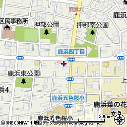 株式会社鹿浜製作所周辺の地図
