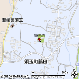 顕光寺周辺の地図