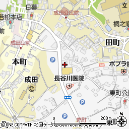 成田東町郵便局 ＡＴＭ周辺の地図