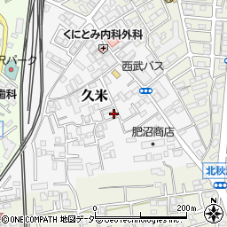 埼玉県所沢市久米521-1周辺の地図