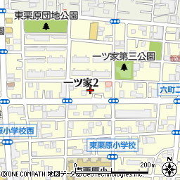 東京都足立区一ツ家2丁目11周辺の地図