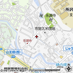 埼玉県所沢市久米1355-1周辺の地図