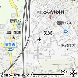 埼玉県所沢市久米527-12周辺の地図