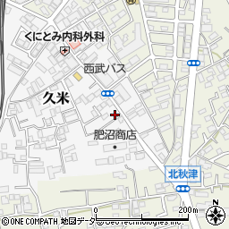 埼玉県所沢市久米536-11周辺の地図
