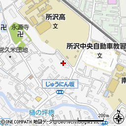 埼玉県所沢市久米1279-1周辺の地図