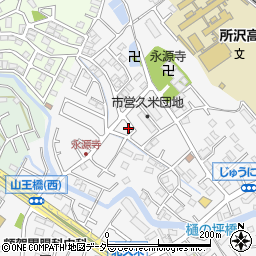 埼玉県所沢市久米1355-10周辺の地図