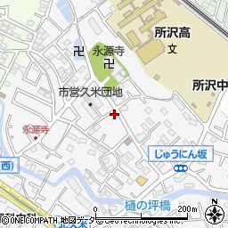 埼玉県所沢市久米1347周辺の地図