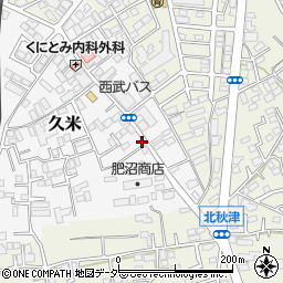 埼玉県所沢市久米536-10周辺の地図