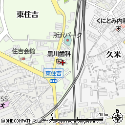 埼玉県所沢市東住吉5-11周辺の地図