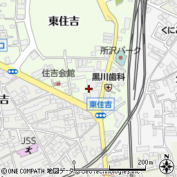 埼玉県所沢市東住吉7周辺の地図